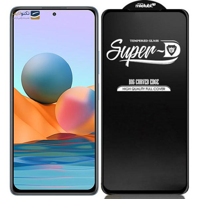 gallery- محافظ صفحه نمایش(گلس) Super D گوشی موبایل شیائومی Redmi Note 10 Pro-gallery-0-TLP-3322_7a249c05-a4cb-4ea0-8b1a-a00c63da43d5.png gallery- محافظ صفحه نمایش(گلس) Super D گوشی موبایل شیائومی Redmi Note 10 Pro-gallery-0-TLP-3322_7a249c05-a4cb-4ea0-8b1a-a00c63da43d5.png