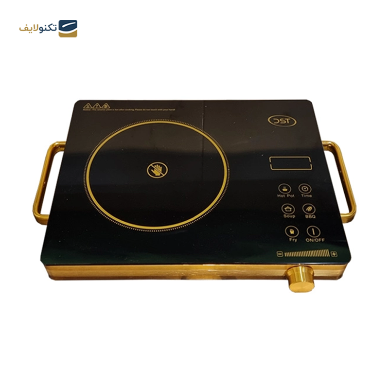 gallery-اجاق گاز رومیزی دی اس تی مدل T1-07-gallery-0-TLP-33505_795c8b12-6107-417a-97f3-7604467af32f.png gallery-اجاق گاز رومیزی دی اس تی مدل T1-07-gallery-0-TLP-33505_795c8b12-6107-417a-97f3-7604467af32f.png