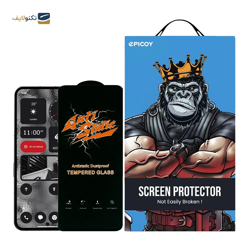 gallery-گلس مات گوشی سامسونگ Galaxy S23 FE - A54 اپیکوی مدل Hydrogel-Matte copy.png gallery-گلس مات گوشی سامسونگ Galaxy S23 FE - A54 اپیکوی مدل Hydrogel-Matte copy.png