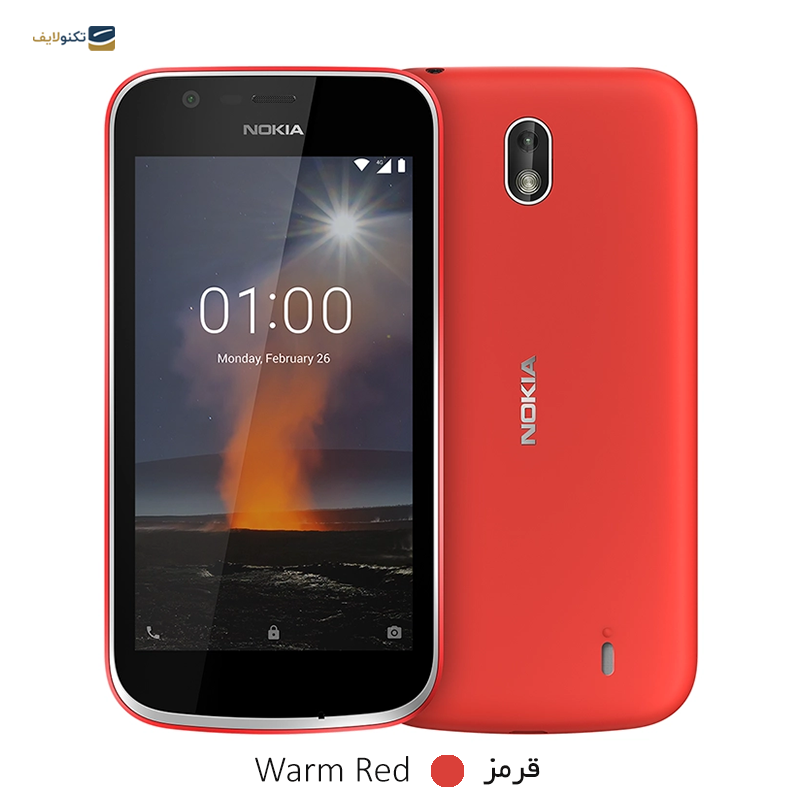 gallery-گوشی موبایل نوکیا C21 با ظرفیت 32 گیگابایت رم 2 گیگابایت به همراه هدیه پاوربانک ریمکس RPP-96 ظرفیت 10000 میلی آمپر ساعت copy.png gallery-گوشی موبایل نوکیا C21 با ظرفیت 32 گیگابایت رم 2 گیگابایت به همراه هدیه پاوربانک ریمکس RPP-96 ظرفیت 10000 میلی آمپر ساعت copy.png