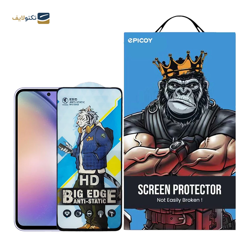 gallery-گلس گوشی سامسونگ Galaxy S23 FE - A54 اپیکوی مدل F33-G copy.png