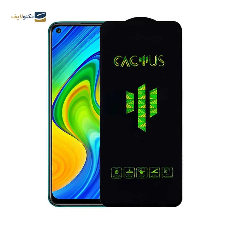 gallery-گلس گوشی شیائومی Redmi note 9 اپیکوی مدل Cactus   copy.png gallery-گلس گوشی شیائومی Redmi note 9 اپیکوی مدل Cactus   copy.png