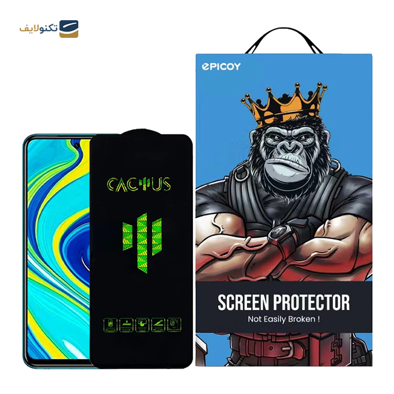 gallery-گلس گوشی شیائومی Redmi Note 9S اپیکوی مدل Cactus  copy.png gallery-گلس گوشی شیائومی Redmi Note 9S اپیکوی مدل Cactus  copy.png