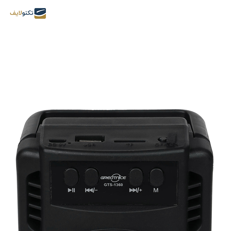 gallery-اسپیکر بلوتوثی قابل حمل هیسکا مدل B175 copy.png