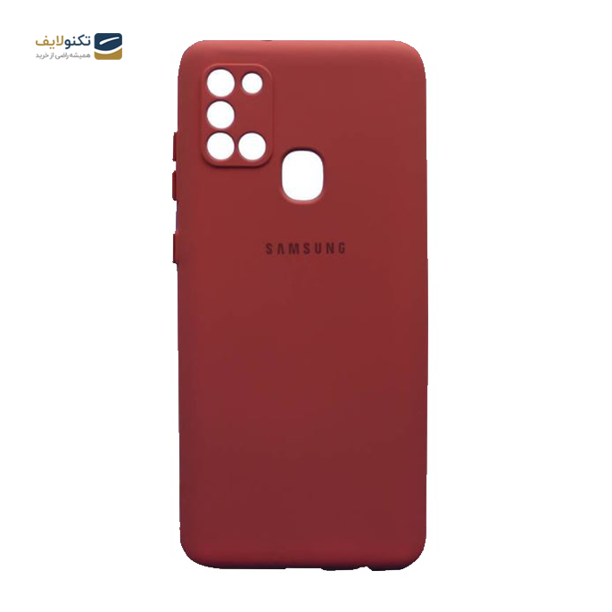 gallery-قاب طرح سیلیکونی محافظ لنزدار مناسب برای گوشی سامسونگ Galaxy A21s-gallery-0-TLP-3385_2e8b149f-49f6-438e-9a91-dd7178420b6f.png gallery-قاب طرح سیلیکونی محافظ لنزدار مناسب برای گوشی سامسونگ Galaxy A21s-gallery-0-TLP-3385_2e8b149f-49f6-438e-9a91-dd7178420b6f.png