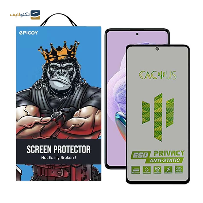 gallery-گلس حریم شخصی گوشی شیائومی Redmi Note 11 Pro Plus اپیکوی مدل Cactus-ESD-Privacy copy.png gallery-گلس حریم شخصی گوشی شیائومی Redmi Note 11 Pro Plus اپیکوی مدل Cactus-ESD-Privacy copy.png