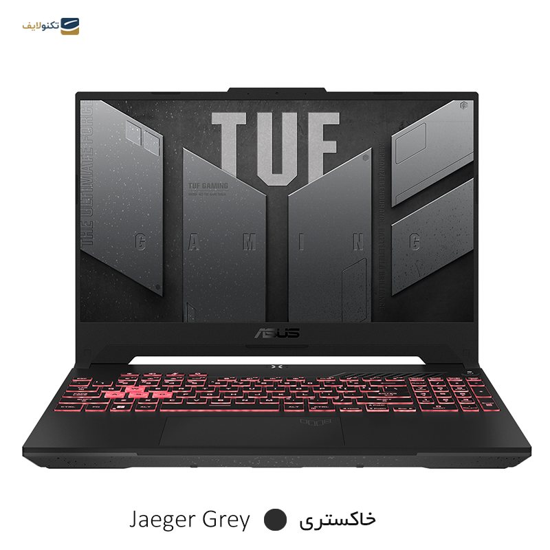 gallery-لپ تاپ ایسوس 15.6 اینچی مدل TUF Gaming A15 FA507RF R7 6800H 24GB 1TB RTX2050 copy.png gallery-لپ تاپ ایسوس 15.6 اینچی مدل TUF Gaming A15 FA507RF R7 6800H 24GB 1TB RTX2050 copy.png