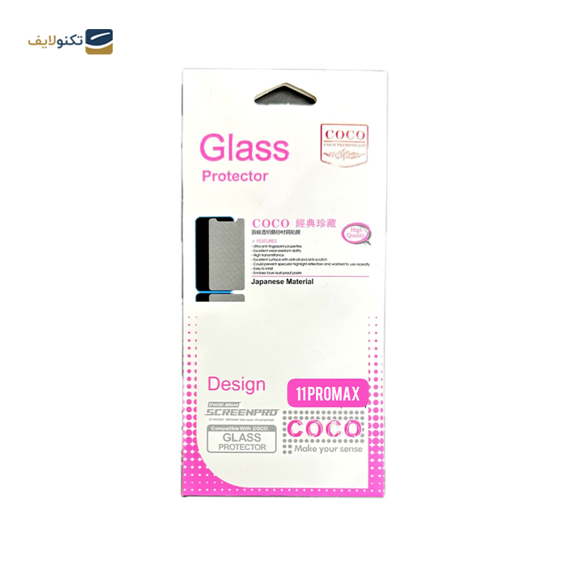 gallery-گلس گوشی اپل iPhone 11 Pro کوکو مدل 10D Pro Plus copy.png gallery-گلس گوشی اپل iPhone 11 Pro کوکو مدل 10D Pro Plus copy.png