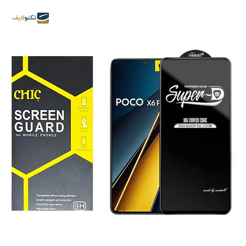 gallery-گلس گوشی سامسونگ Galaxy S23 FE میتوبل مدل Antistatic copy.png gallery-گلس گوشی سامسونگ Galaxy S23 FE میتوبل مدل Antistatic copy.png