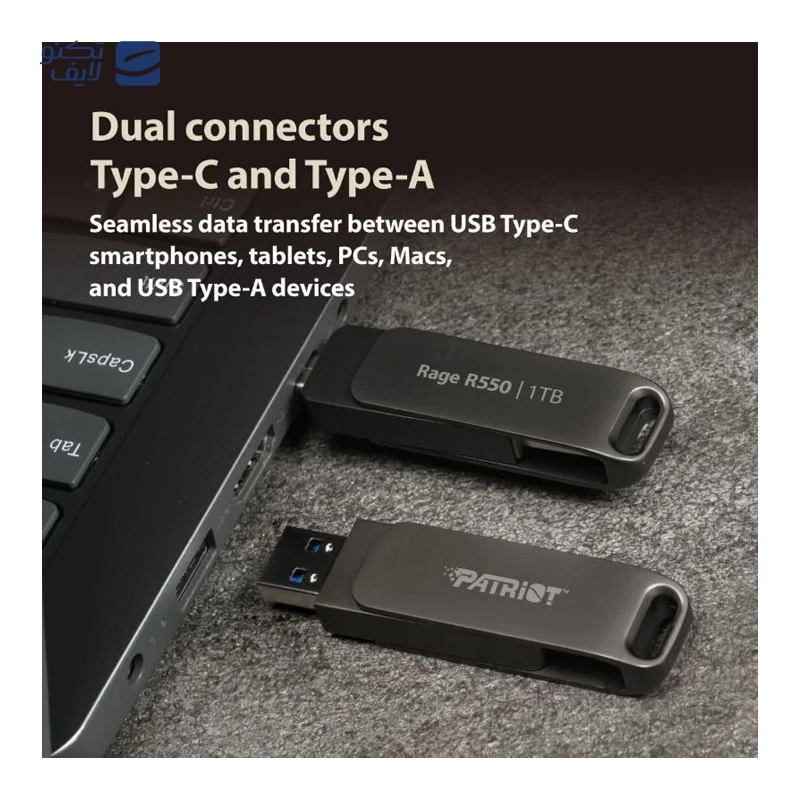gallery-فلش مموری پتریوت مدل Rage R550 OTG Type-C USB3.2 ظرفیت 128 گیگابایت copy.png gallery-فلش مموری پتریوت مدل Rage R550 OTG Type-C USB3.2 ظرفیت 128 گیگابایت copy.png