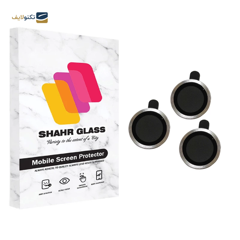 gallery-گلس سرامیکی گوشی اپل iPhone 13 شهر گلس مدل CRM14 copy.png gallery-گلس سرامیکی گوشی اپل iPhone 13 شهر گلس مدل CRM14 copy.png