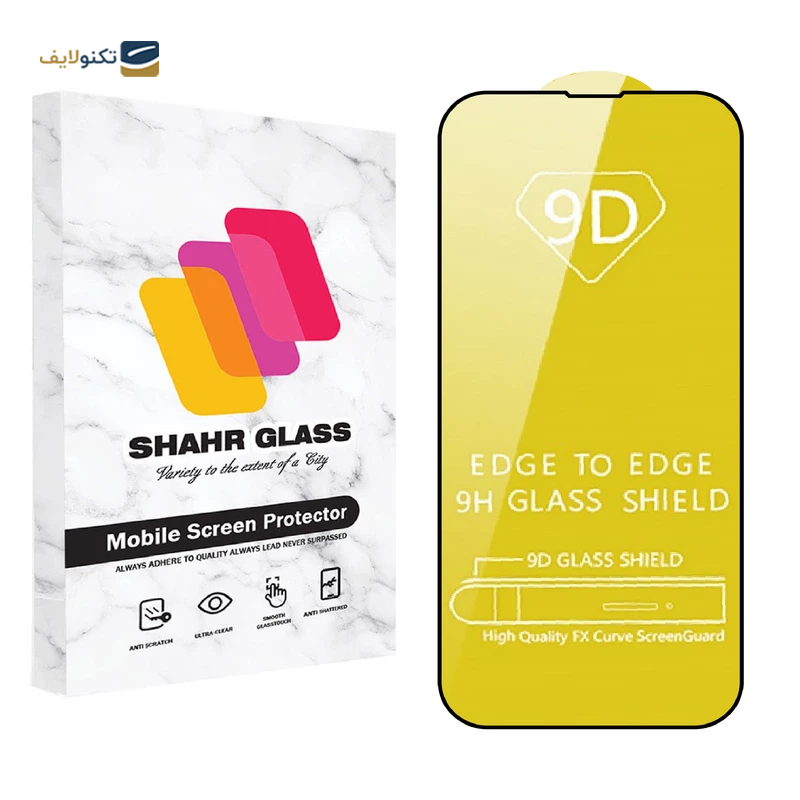 gallery-گلس گوشی اپل iPhone 14 شهر گلس مدل FUL copy.png gallery-گلس گوشی اپل iPhone 14 شهر گلس مدل FUL copy.png