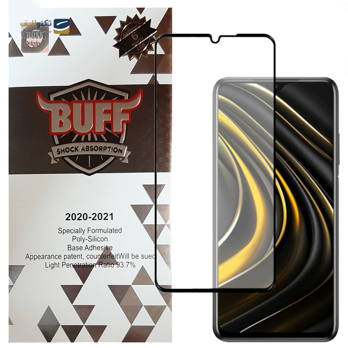 gallery-محافظ صفحه نمایش 5D بوف مدل F33 مناسب برای گوشی موبایل شیائومی POCO M3-gallery-0-TLP-3435_0950e4b9-a07f-468b-a08c-87d85ca8cee7.png gallery-محافظ صفحه نمایش 5D بوف مدل F33 مناسب برای گوشی موبایل شیائومی POCO M3-gallery-0-TLP-3435_0950e4b9-a07f-468b-a08c-87d85ca8cee7.png