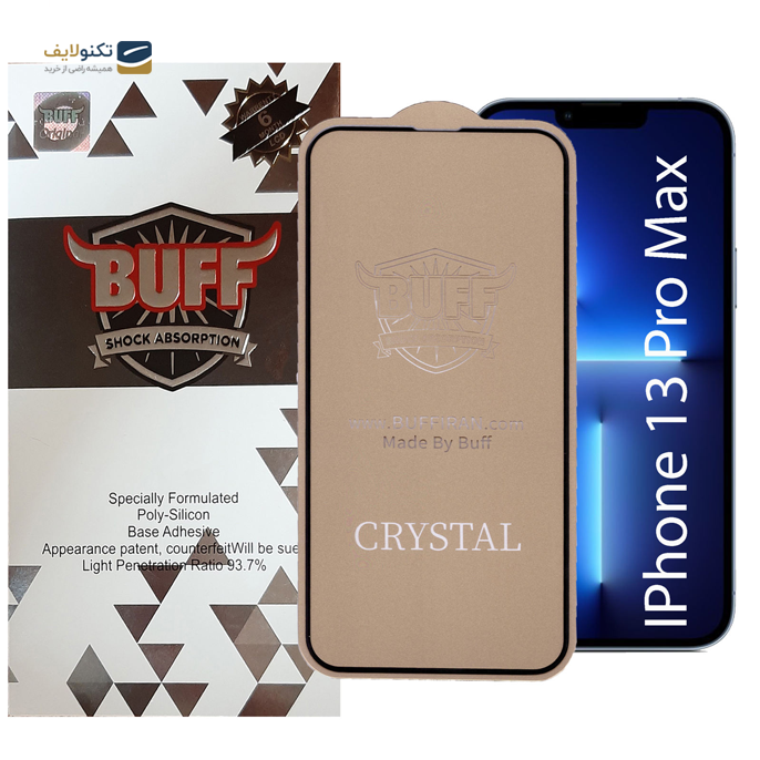 gallery-محافظ صفحه نمایش 5D بوف مناسب برای گوشی موبایل اپل IPhone 13 Pro Max-gallery-0-TLP-3440_cdc70453-2497-4e68-b40b-697f708d2e48.png gallery-محافظ صفحه نمایش 5D بوف مناسب برای گوشی موبایل اپل IPhone 13 Pro Max-gallery-0-TLP-3440_cdc70453-2497-4e68-b40b-697f708d2e48.png