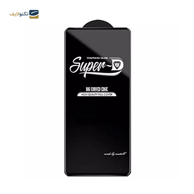 gallery-گلس گوشی پوکو C40 میتوبل مدل Super D copy.png gallery-گلس گوشی پوکو C40 میتوبل مدل Super D copy.png