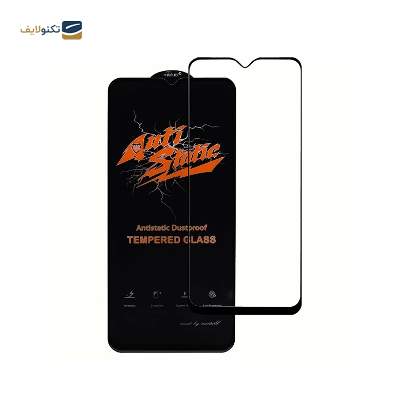 gallery-گلس گوشی شیائومی Redmi Note 13 میتوبل مدل Super D copy.png gallery-گلس گوشی شیائومی Redmi Note 13 میتوبل مدل Super D copy.png