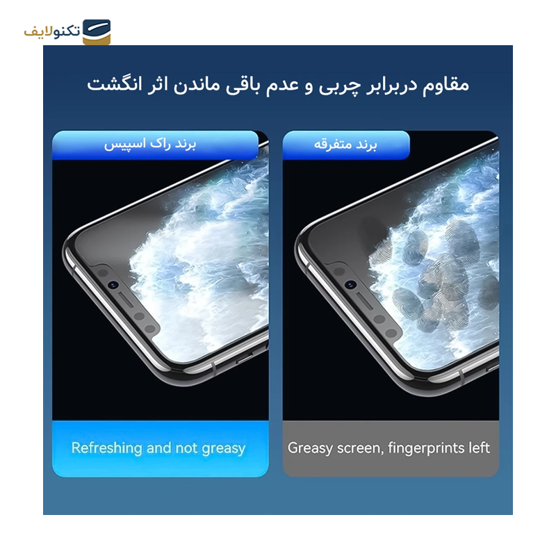 gallery- گلس حریم شخصی راک اسپیس مدل HyPRV گوشی ریلمی Pro Plus 11-gallery-0-TLP-34758_b5840adc-c880-4c5a-b951-7930afc28cc9.png gallery- گلس حریم شخصی راک اسپیس مدل HyPRV گوشی ریلمی Pro Plus 11-gallery-0-TLP-34758_b5840adc-c880-4c5a-b951-7930afc28cc9.png
