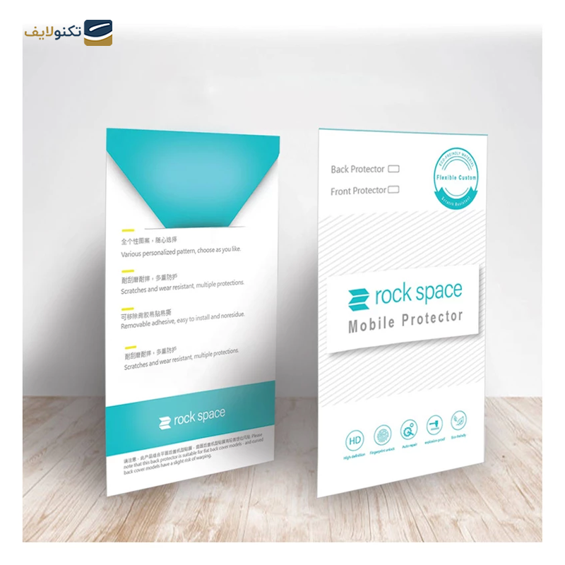 gallery- گلس گوشی سامسونگ Galaxy Z Flip 4 راک اسپیس مدل HGL -gallery-0-TLP-34762_d3a12ee1-2caf-471d-9c7b-4aab53a84eeb.png gallery- گلس گوشی سامسونگ Galaxy Z Flip 4 راک اسپیس مدل HGL -gallery-0-TLP-34762_d3a12ee1-2caf-471d-9c7b-4aab53a84eeb.png