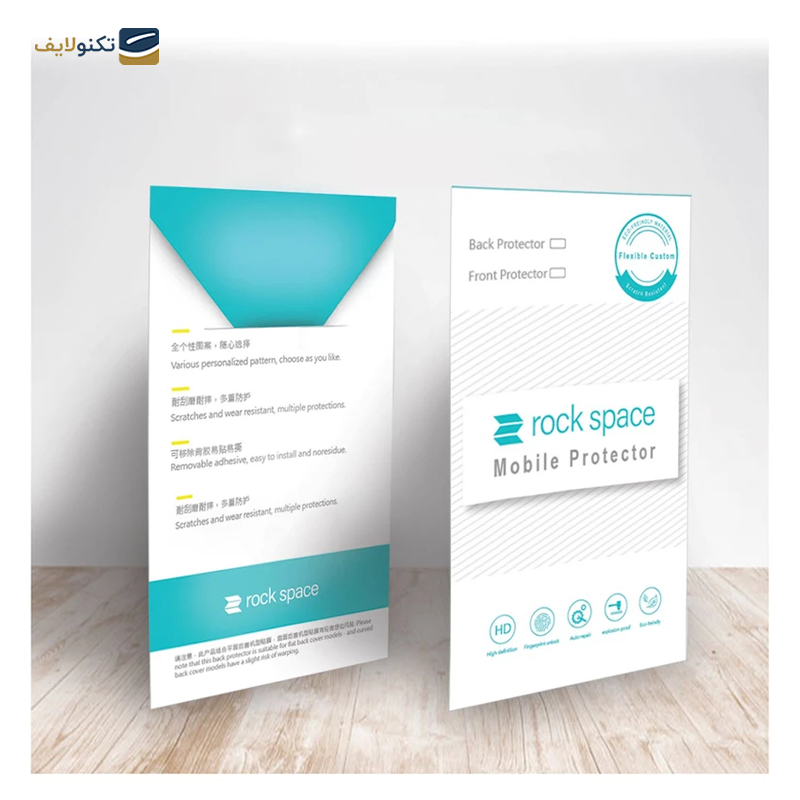 gallery-گلس گوشی سامسونگ Galaxy Z Fold 5 راک اسپیس مدل Hydrogel HGL-gallery-0-TLP-34768_57bed7b2-643c-4812-8878-80caed92c7d1.png gallery-گلس گوشی سامسونگ Galaxy Z Fold 5 راک اسپیس مدل Hydrogel HGL-gallery-0-TLP-34768_57bed7b2-643c-4812-8878-80caed92c7d1.png