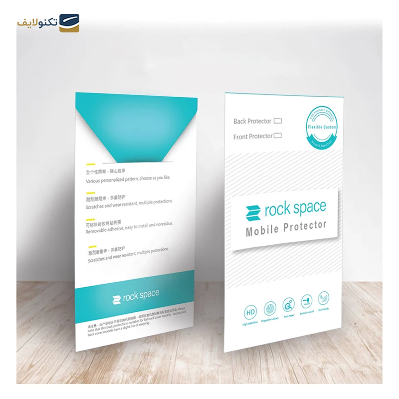 gallery-گلس گوشی موتورولا Edge 40 راک اسپیس مات مدل MTT-gallery-0-TLP-34775_adc9f096-0b19-47d5-a17e-59b22bac2fa7.png gallery-گلس گوشی موتورولا Edge 40 راک اسپیس مات مدل MTT-gallery-0-TLP-34775_adc9f096-0b19-47d5-a17e-59b22bac2fa7.png