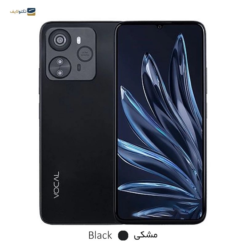 gallery-گوشی موبایل شیائومی مدل Redmi A3 ظرفیت 128 گیگابایت رم 4 گیگابایت copy.png gallery-گوشی موبایل شیائومی مدل Redmi A3 ظرفیت 128 گیگابایت رم 4 گیگابایت copy.png