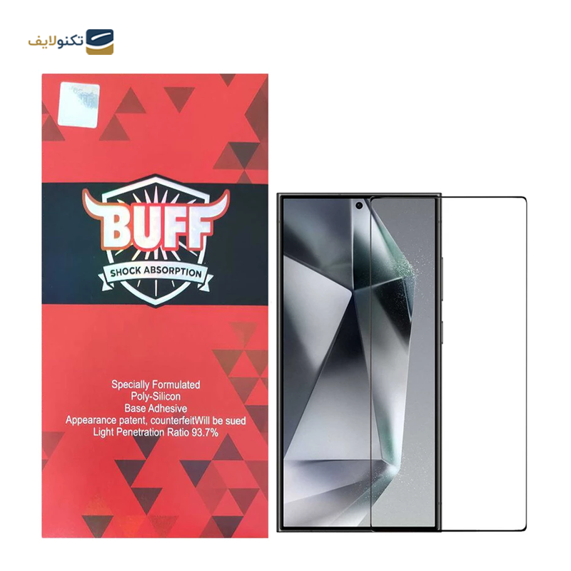 gallery-گلس گوشی سامسونگ Galaxy S23 FE - A54 بوف مدل F33-G copy.png gallery-گلس گوشی سامسونگ Galaxy S23 FE - A54 بوف مدل F33-G copy.png