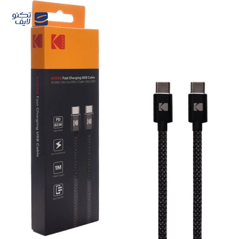 gallery-کابل دو سر تایپ سی کداک مدل 5923 طول 2 متر copy.png gallery-کابل دو سر تایپ سی کداک مدل 5923 طول 2 متر copy.png