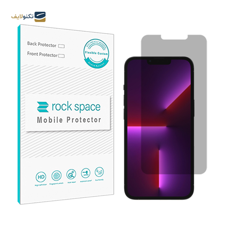 gallery-گلس مات گوشی سامسونگ Galaxy Z Fold 4 راک اسپیس مدل GAM copy.png