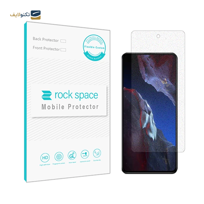 gallery-گلس حریم شخصی گوشی ریملی 11 Pro Plus 5G راک اسپیس مدل Hygel copy.png gallery-گلس حریم شخصی گوشی ریملی 11 Pro Plus 5G راک اسپیس مدل Hygel copy.png