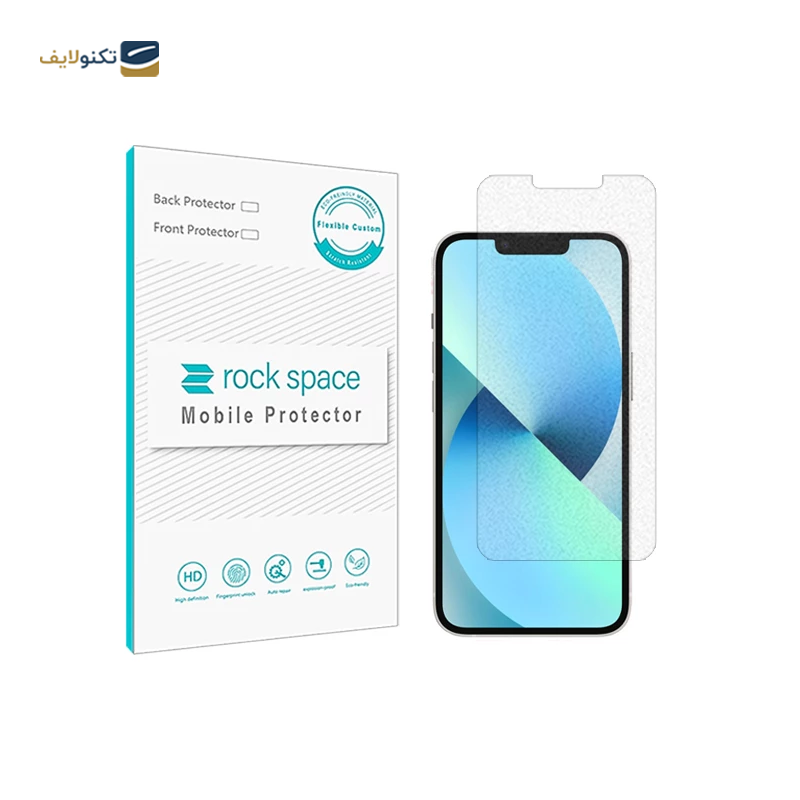 gallery-گلس گوشی اپل iPhone 14 Pro Max بوف مدل Hydrogel-Double-G copy.png gallery-گلس گوشی اپل iPhone 14 Pro Max بوف مدل Hydrogel-Double-G copy.png