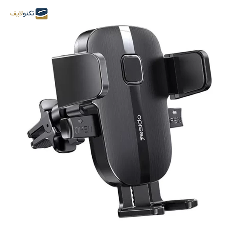 gallery-پایه نگهدارنده موبایل یسیدو مدل C194 copy.png gallery-پایه نگهدارنده موبایل یسیدو مدل C194 copy.png