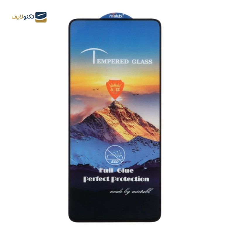 gallery-گلس گوشی سامسونگ Galaxy A51 میتوبل مدل Full Cover ESD Mountain copy.png gallery-گلس گوشی سامسونگ Galaxy A51 میتوبل مدل Full Cover ESD Mountain copy.png