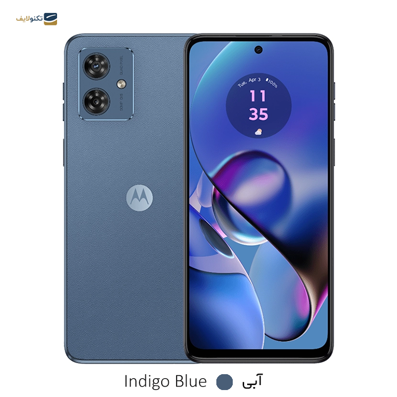 gallery-گوشی موبايل موتورولا مدل Moto G14 4G ظرفیت 256 گیگابایت رم 8 گیگابایت copy.png gallery-گوشی موبايل موتورولا مدل Moto G14 4G ظرفیت 256 گیگابایت رم 8 گیگابایت copy.png