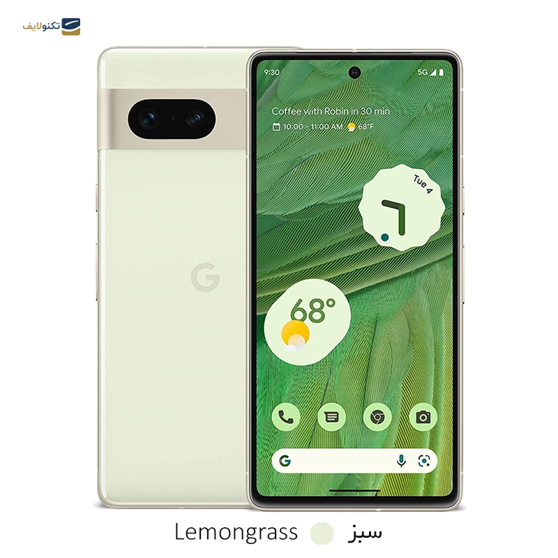 gallery-گوشی موبایل گوگل مدل Pixel 7 5G ظرفیت 128 گیگابایت رم 8 گیگابایت copy.png gallery-گوشی موبایل گوگل مدل Pixel 7 5G ظرفیت 128 گیگابایت رم 8 گیگابایت copy.png