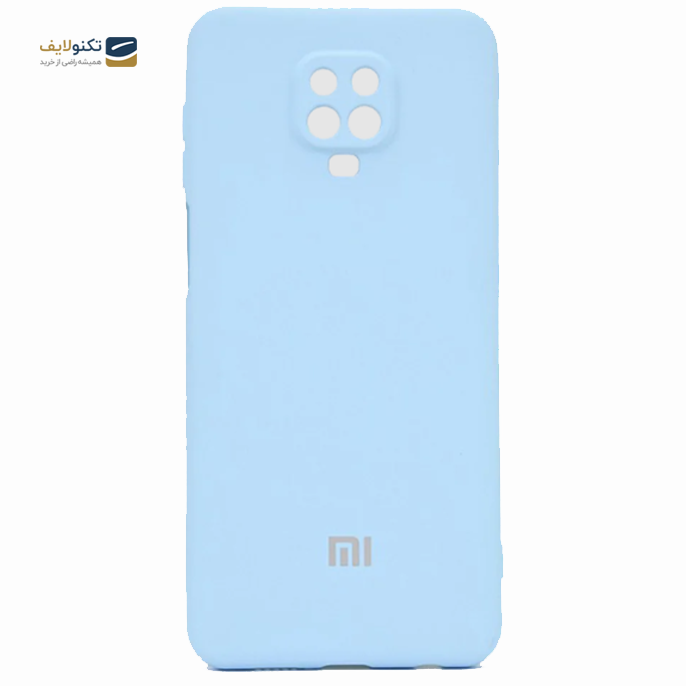 gallery-کاور سیلیکونی محافظ لنزدار مناسب برای گوشی موبایل شیائومی Redmi Note 9s/ Note 9 Pro-gallery-0-TLP-3565_d9e40a60-1dfc-4512-9d5f-7a2b90bcdce2.png gallery-کاور سیلیکونی محافظ لنزدار مناسب برای گوشی موبایل شیائومی Redmi Note 9s/ Note 9 Pro-gallery-0-TLP-3565_d9e40a60-1dfc-4512-9d5f-7a2b90bcdce2.png