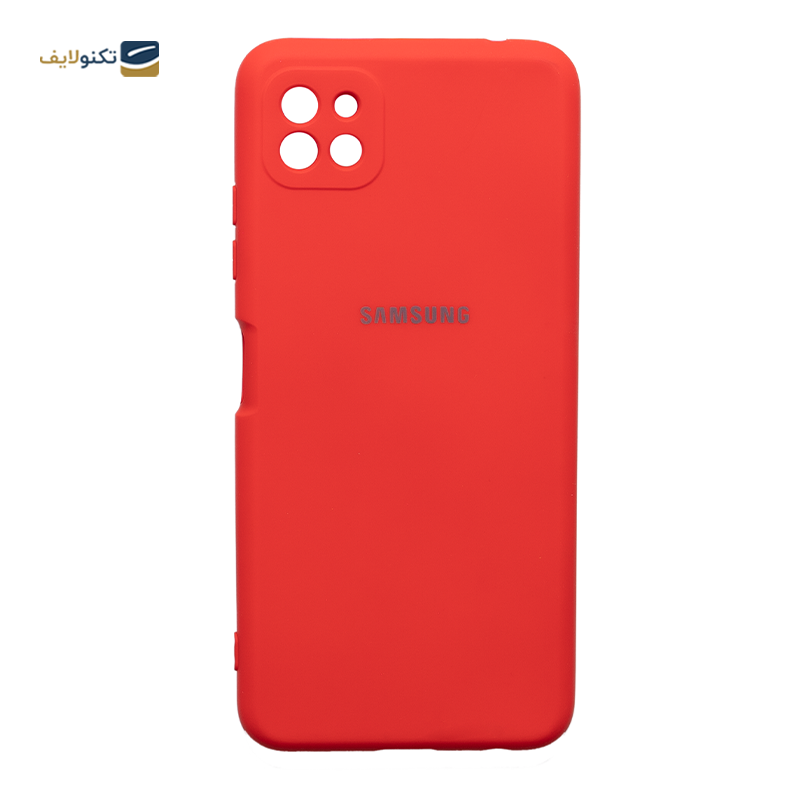 gallery-کاور سیلیکونی محافظ لنزدار مناسب برای گوشی سامسونگ Galaxy A22 5G-gallery-1-TLP-3582_2a717354-d6c4-4240-ab08-d23bde159a7b.png gallery-کاور سیلیکونی محافظ لنزدار مناسب برای گوشی سامسونگ Galaxy A22 5G-gallery-1-TLP-3582_2a717354-d6c4-4240-ab08-d23bde159a7b.png