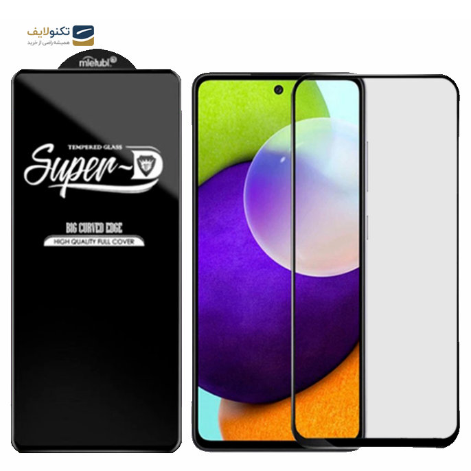 gallery-محافظ صفحه نمایش(گلس) Super D گوشی موبایل سامسونگ Galaxy A52s-gallery-0-TLP-3592_e0a36b66-d253-4cc6-8b33-d7a191e986b2.png gallery-محافظ صفحه نمایش(گلس) Super D گوشی موبایل سامسونگ Galaxy A52s-gallery-0-TLP-3592_e0a36b66-d253-4cc6-8b33-d7a191e986b2.png
