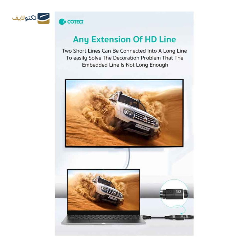 gallery-تبدیل HDMI مادگی به نری کوتتسی مدل 87604 L-Type زاویه 90 درجه-gallery-0-TLP-36229_44aea90b-4fae-4c03-88a5-b8cd621bbb00.png