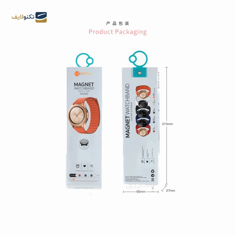 gallery-بند ساعت هوشمند سامسونگ 20 میلی متری کوتتسی مدل 22019 W88 copy.png gallery-بند ساعت هوشمند سامسونگ 20 میلی متری کوتتسی مدل 22019 W88 copy.png