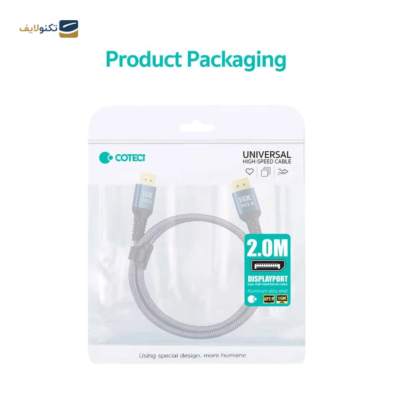 gallery-کابل Display Port کوتتسی مدل 87402 طول 2 متر  copy.png gallery-کابل Display Port کوتتسی مدل 87402 طول 2 متر  copy.png