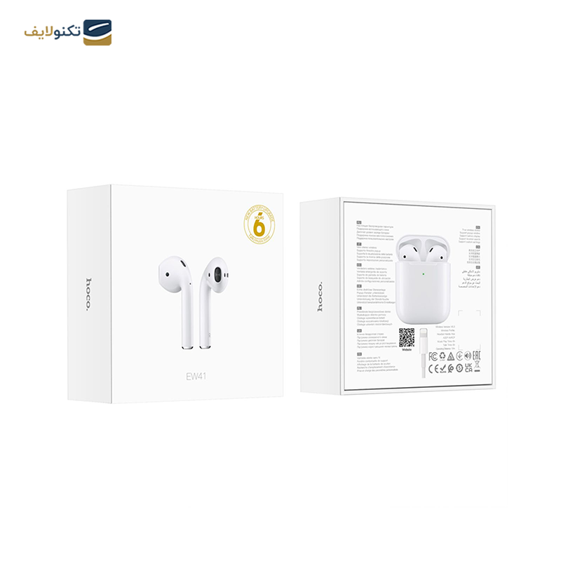 gallery-هندزفری بلوتوثی رسی مدل G400 copy.png gallery-هندزفری بلوتوثی رسی مدل G400 copy.png