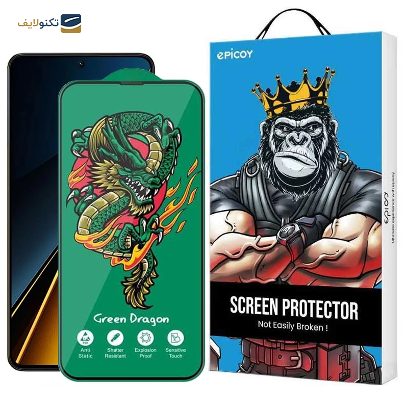 gallery-گلس گوشی پوکو X6 5G اپیکوی مدل Green Dragon copy.png gallery-گلس گوشی پوکو X6 5G اپیکوی مدل Green Dragon copy.png