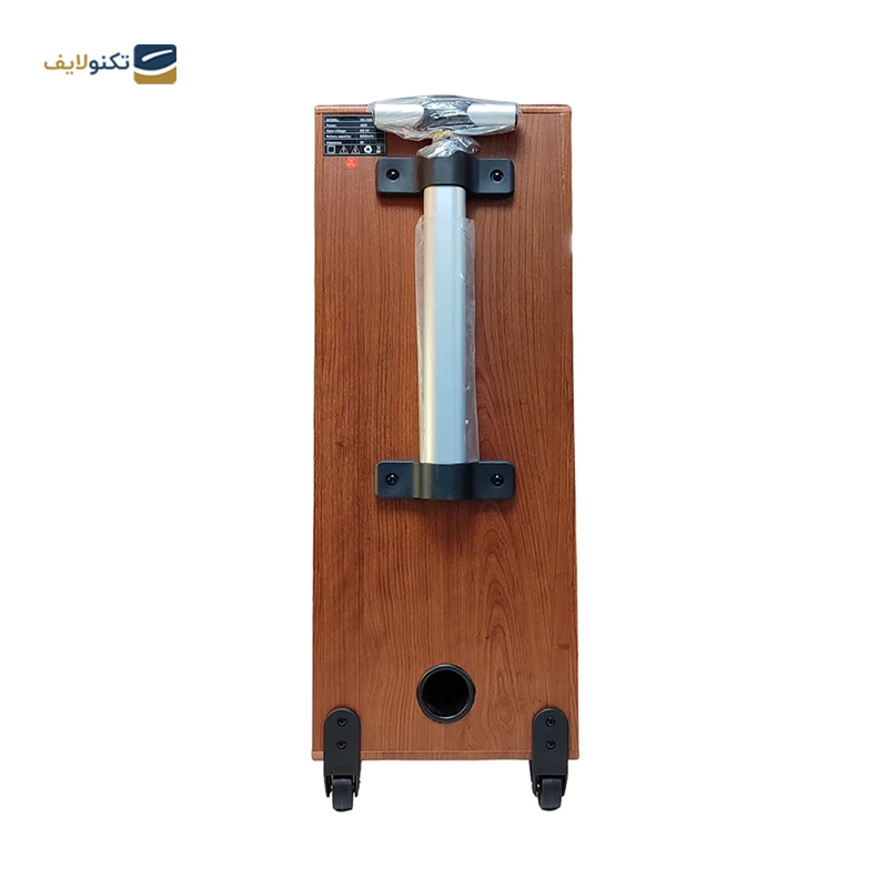 gallery-اسپیکر بلوتوثی قابل حمل پودر مدل PD-1010 copy.png gallery-اسپیکر بلوتوثی قابل حمل پودر مدل PD-1010 copy.png