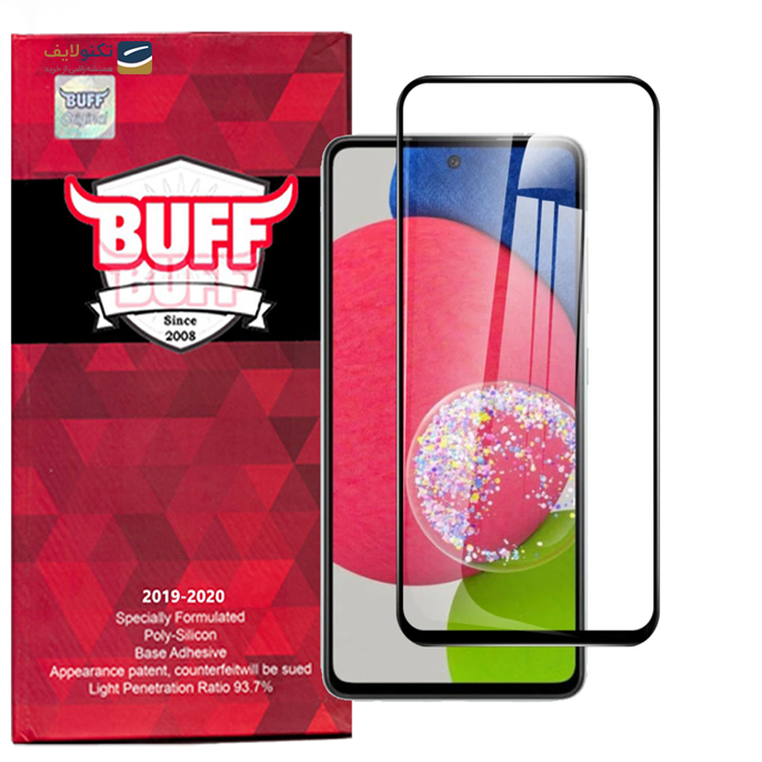 gallery-محافظ صفحه نمایش سرامیکی بوف مناسب برای گوشی موبایل سامسونگ Galaxy A52s 5G-gallery-0-TLP-3678_6c4b02dd-ef1f-47b8-bf97-231a844bcc3f.png gallery-محافظ صفحه نمایش سرامیکی بوف مناسب برای گوشی موبایل سامسونگ Galaxy A52s 5G-gallery-0-TLP-3678_6c4b02dd-ef1f-47b8-bf97-231a844bcc3f.png