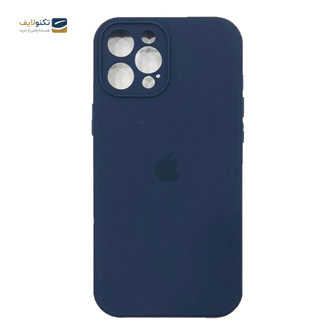 gallery-کاور سیلیکونی محافظ لنزدار مناسب برای گوشی موبایل اپل iPhone 13 Pro-gallery-0-TLP-3700_cbe610c7-4a27-486f-9b53-1815a6bdd558.png gallery-کاور سیلیکونی محافظ لنزدار مناسب برای گوشی موبایل اپل iPhone 13 Pro-gallery-0-TLP-3700_cbe610c7-4a27-486f-9b53-1815a6bdd558.png