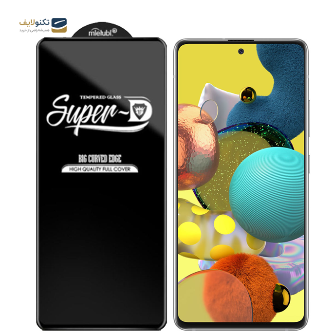 gallery-محافظ صفحه نمایش(گلس) Super D گوشی موبایل سامسونگ A51-gallery-0-TLP-3723_0cf02106-4ab4-405c-a645-e11c0bf8fb62.png gallery-محافظ صفحه نمایش(گلس) Super D گوشی موبایل سامسونگ A51-gallery-0-TLP-3723_0cf02106-4ab4-405c-a645-e11c0bf8fb62.png
