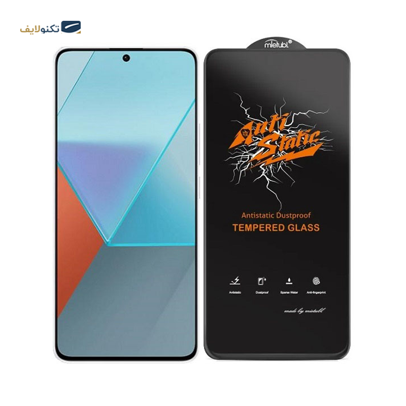 gallery-گلس گوشی پوکو X6 Pro مدل فول چسب Anti Static copy.png gallery-گلس گوشی پوکو X6 Pro مدل فول چسب Anti Static copy.png