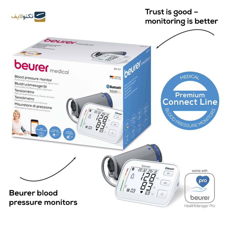 gallery-فشارسنج دیجیتال بیورر مدل BM 51 copy.png gallery-فشارسنج دیجیتال بیورر مدل BM 51 copy.png