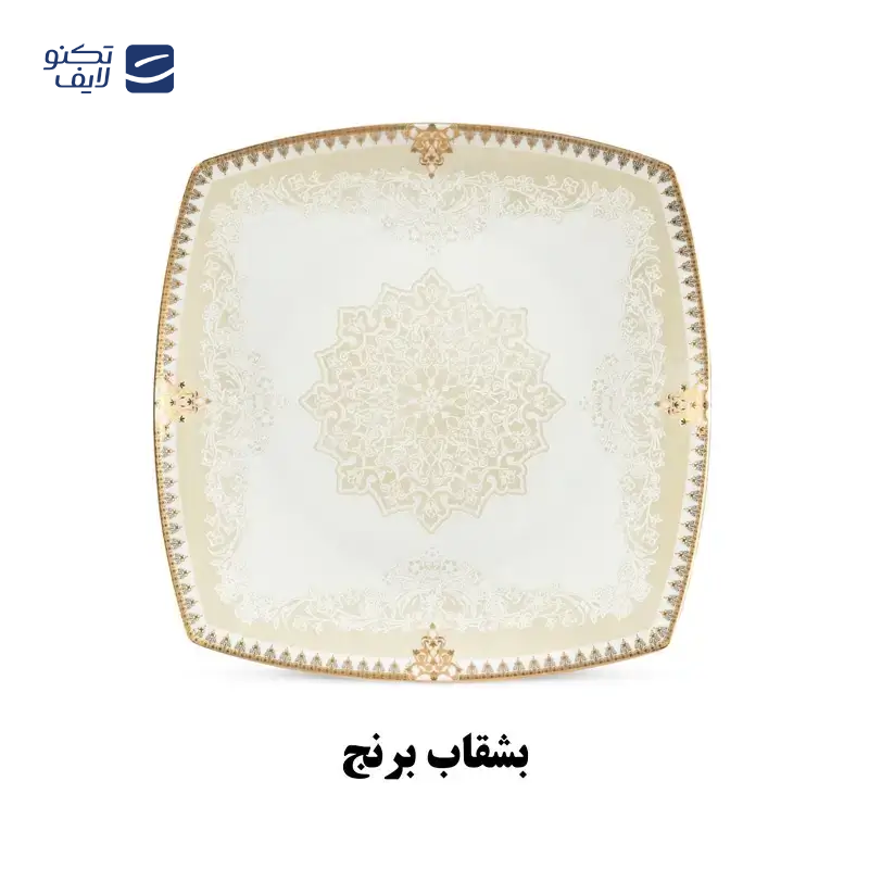 gallery-سرویس غذاخوری 30 پارچه چینی پردیس مدل هرمس باران copy.png gallery-سرویس غذاخوری 30 پارچه چینی پردیس مدل هرمس باران copy.png