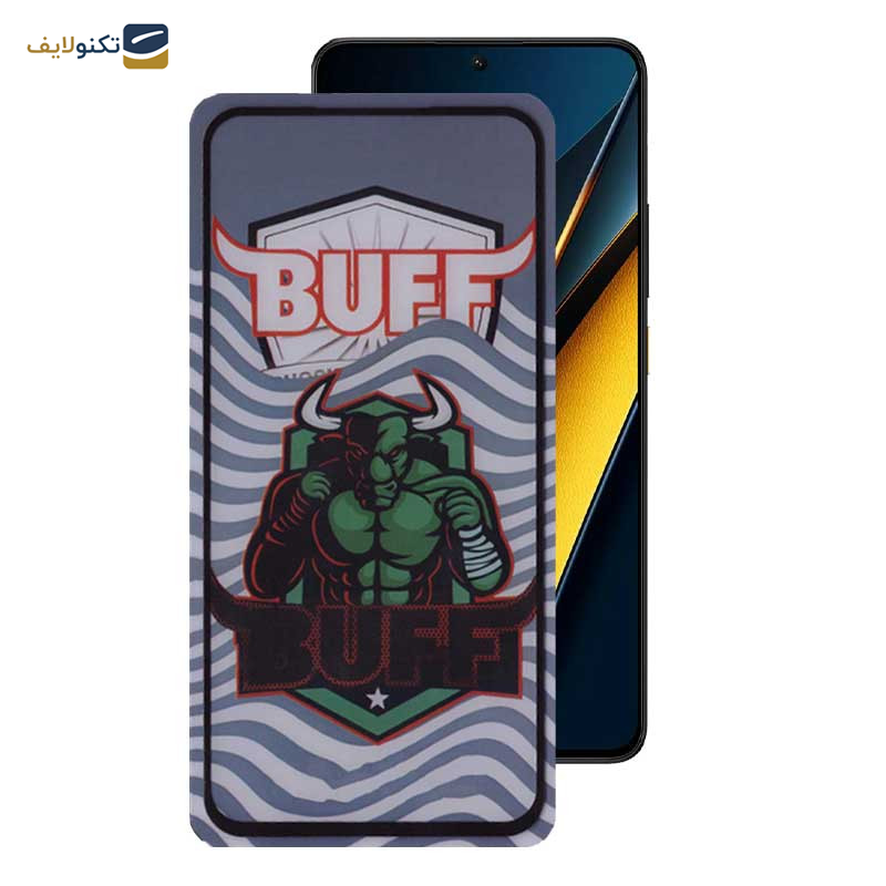 gallery-گلس گوشی پوکو X6 5G بوف مدل Super Power-G copy.png gallery-گلس گوشی پوکو X6 5G بوف مدل Super Power-G copy.png